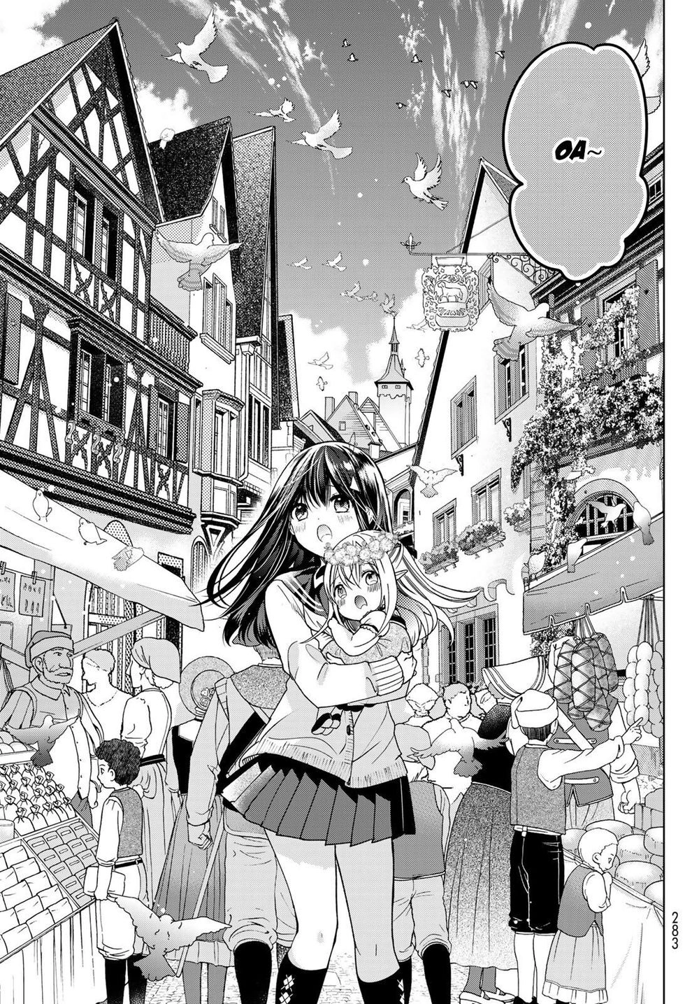 I Became The Mother Of The Strongest Demon Lord's 10 Children In Another World Chapter 6.1 - 12