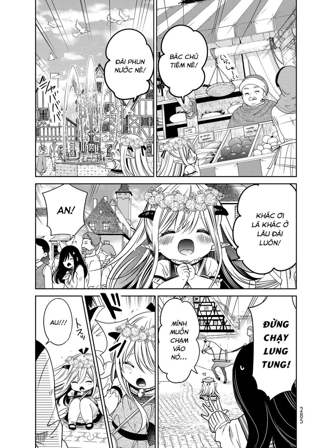 I Became The Mother Of The Strongest Demon Lord's 10 Children In Another World Chapter 6.1 - 14