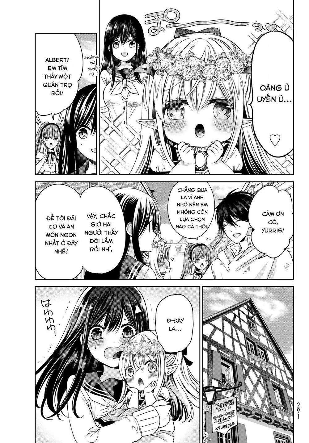 I Became The Mother Of The Strongest Demon Lord's 10 Children In Another World Chapter 6.2 - 7