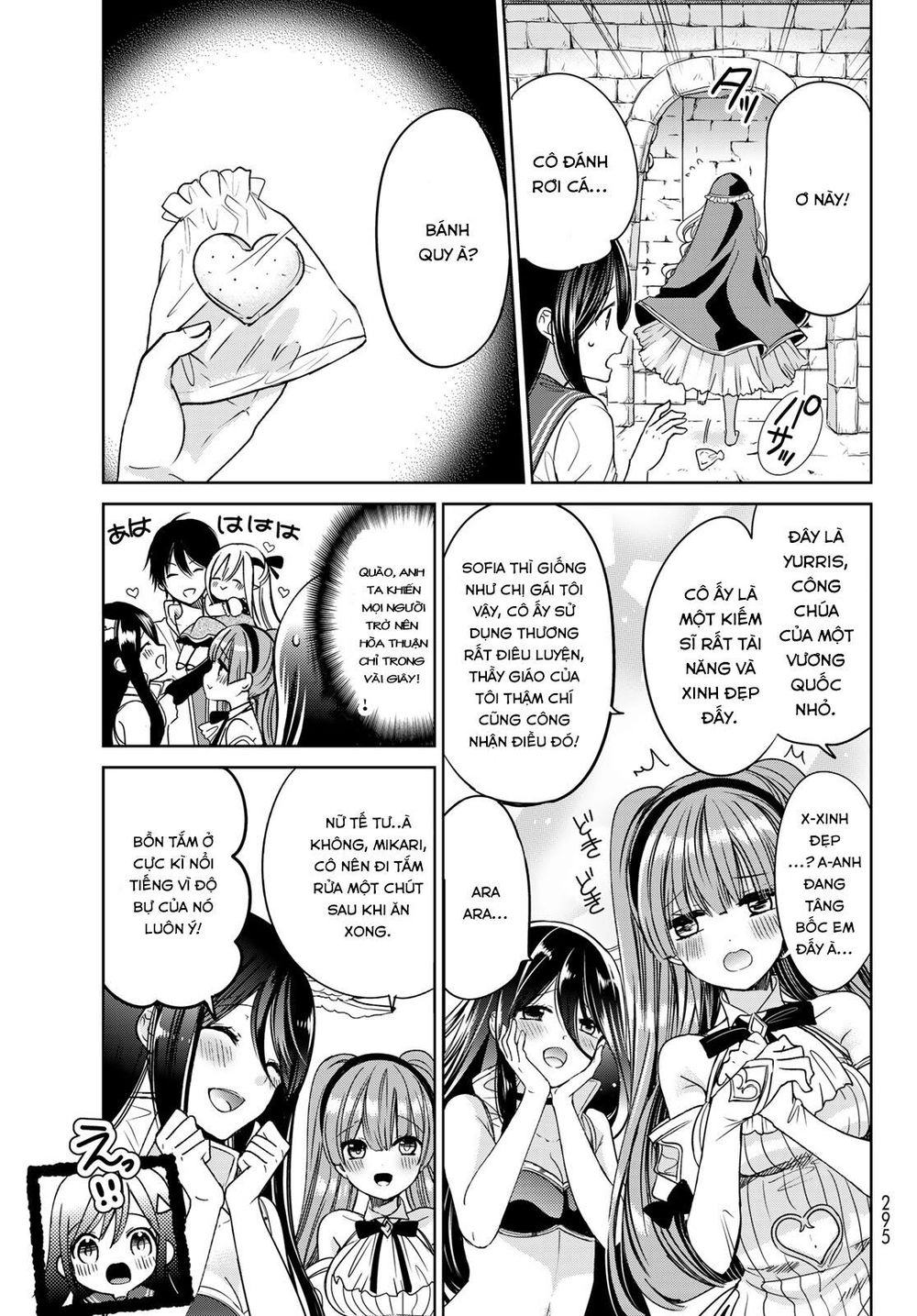 I Became The Mother Of The Strongest Demon Lord's 10 Children In Another World Chapter 6.2 - 11