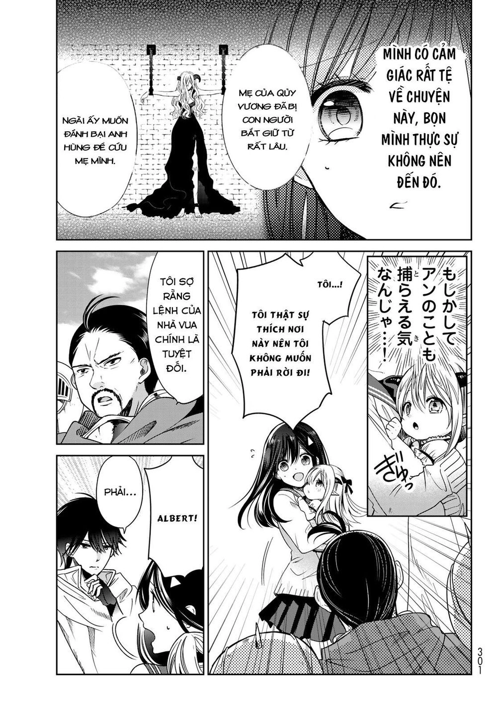 I Became The Mother Of The Strongest Demon Lord's 10 Children In Another World Chapter 6.2 - 17
