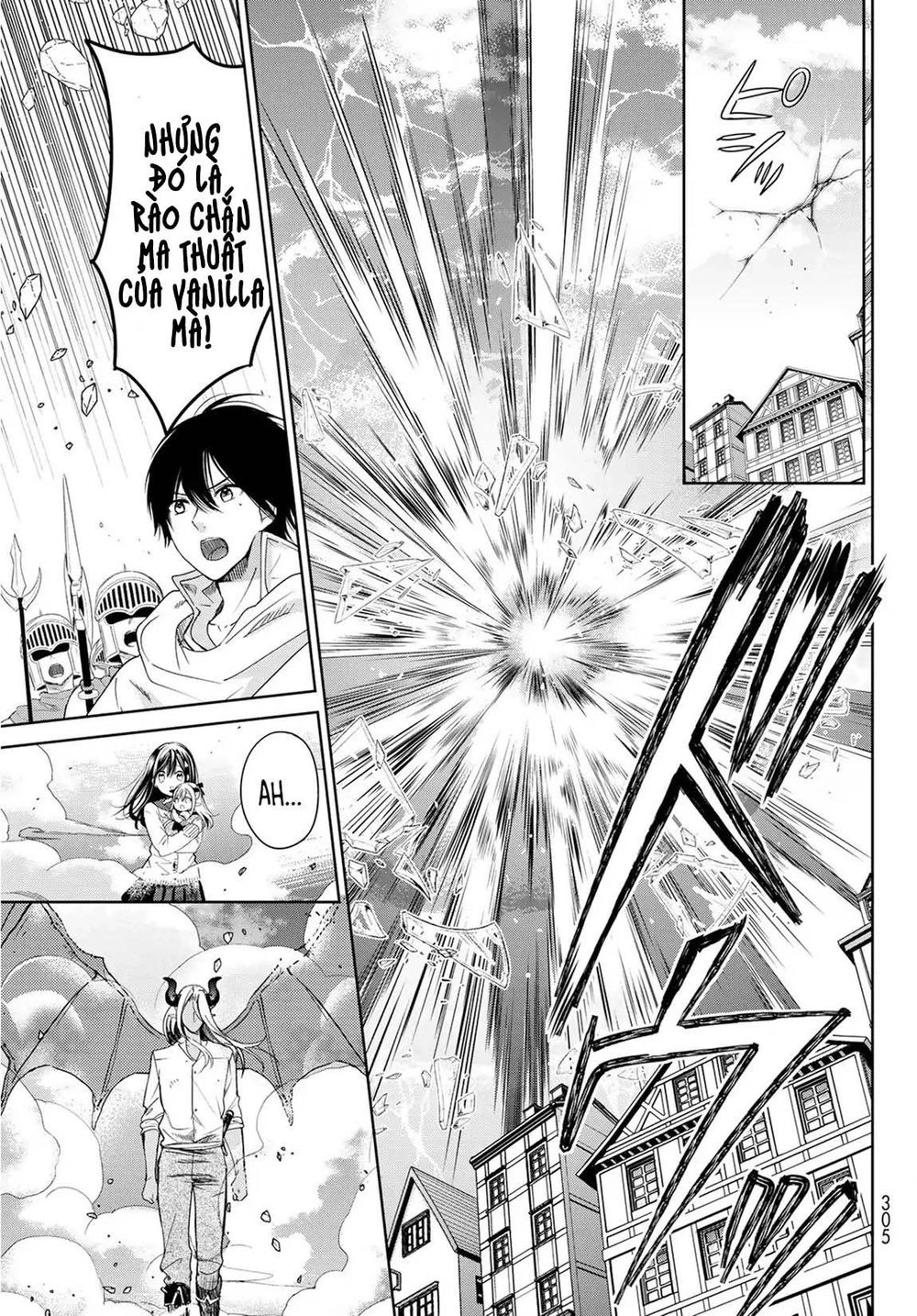 I Became The Mother Of The Strongest Demon Lord's 10 Children In Another World Chapter 6.3 - 3