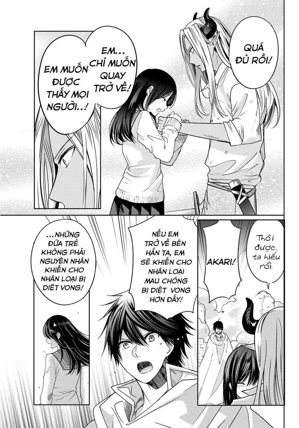 I Became The Mother Of The Strongest Demon Lord's 10 Children In Another World Chapter 6.3 - 9