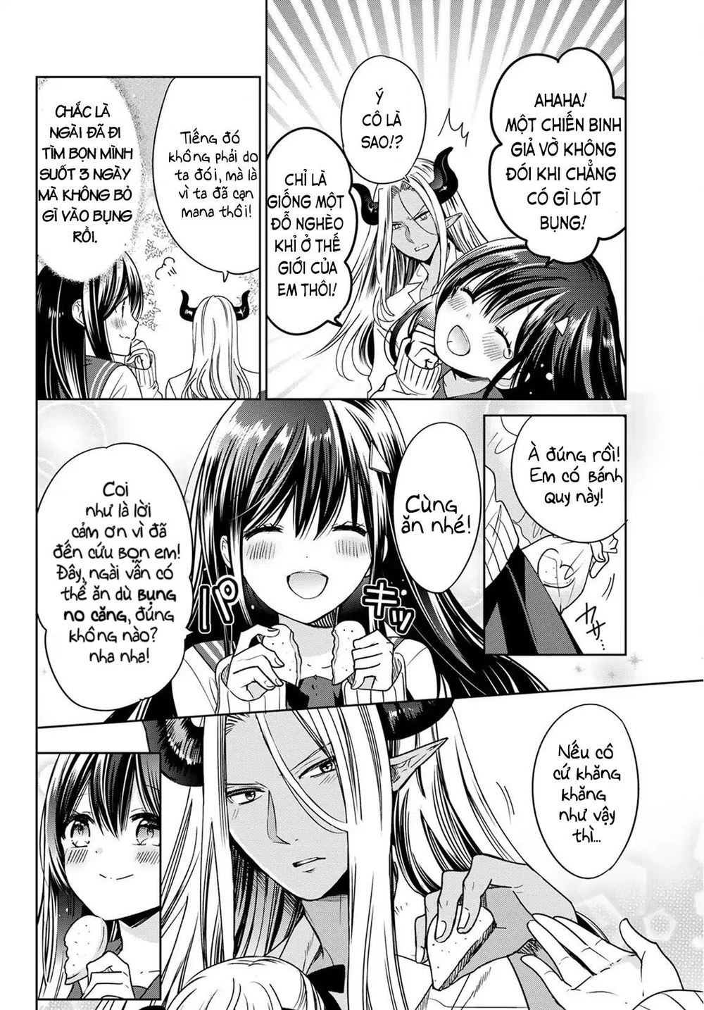 I Became The Mother Of The Strongest Demon Lord's 10 Children In Another World Chapter 6.3 - 14