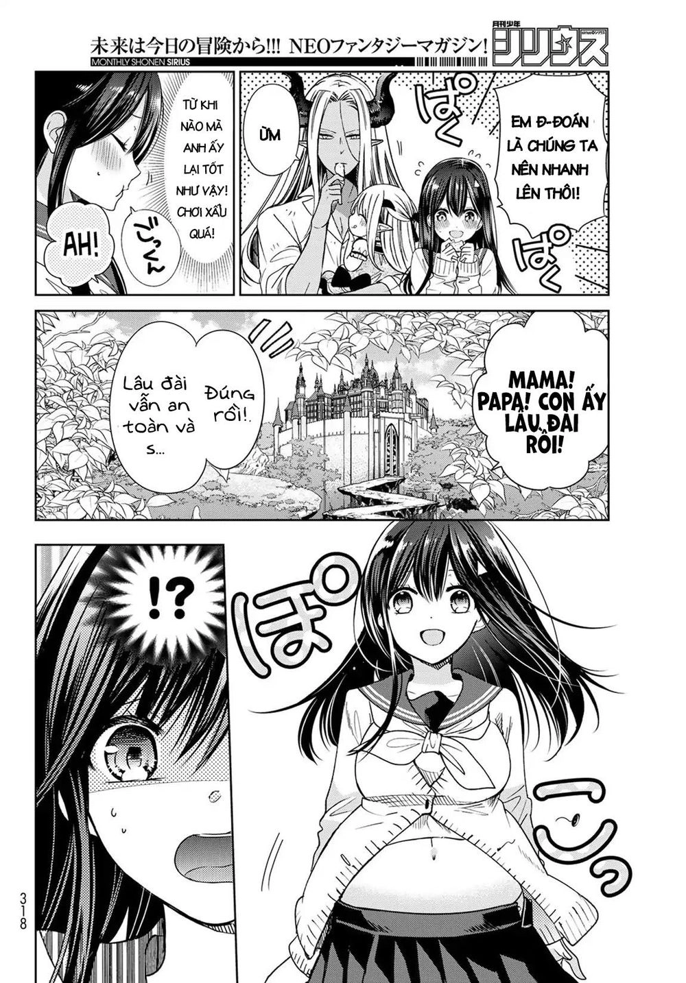 I Became The Mother Of The Strongest Demon Lord's 10 Children In Another World Chapter 6.3 - 16