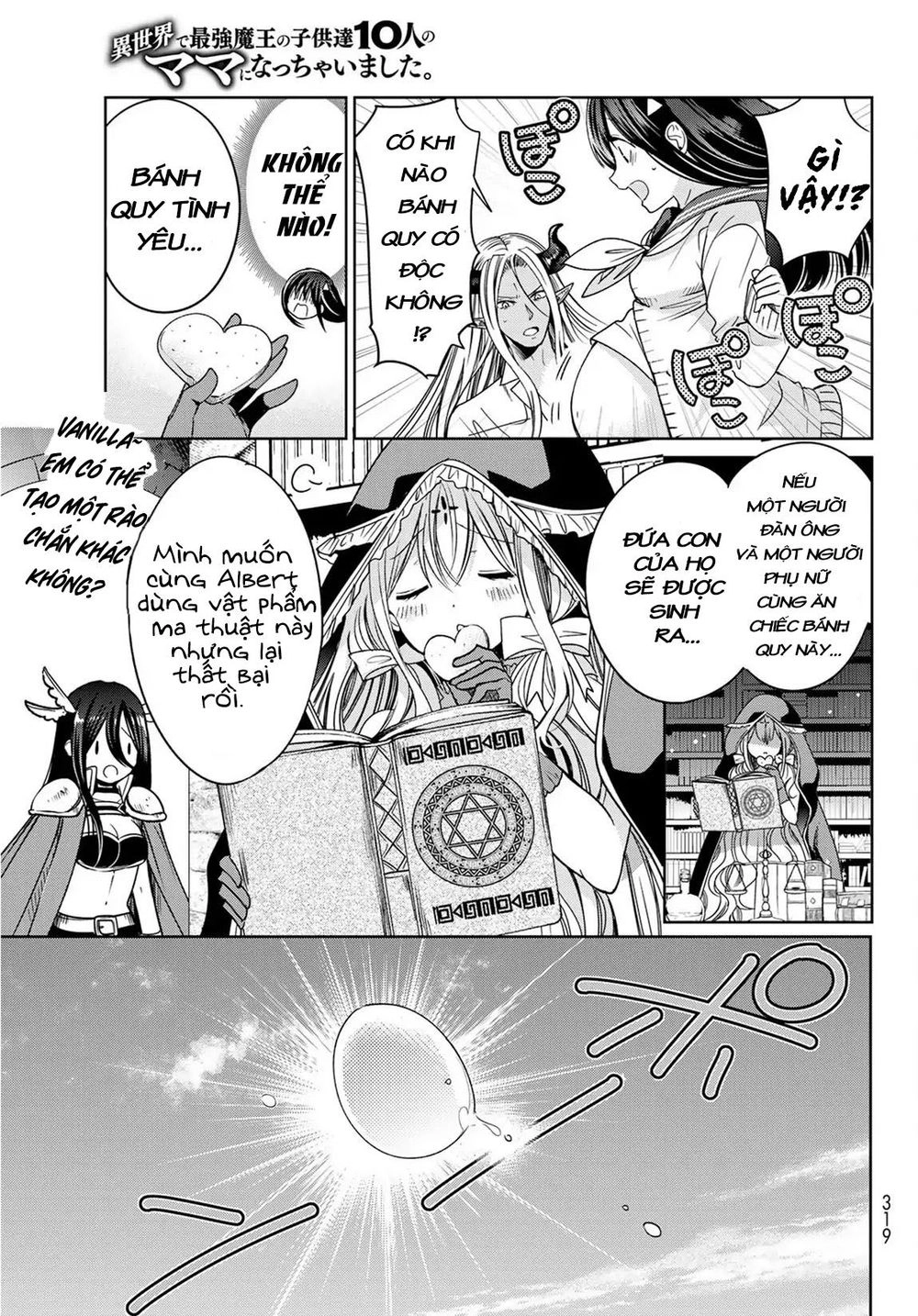 I Became The Mother Of The Strongest Demon Lord's 10 Children In Another World Chapter 6.3 - 17