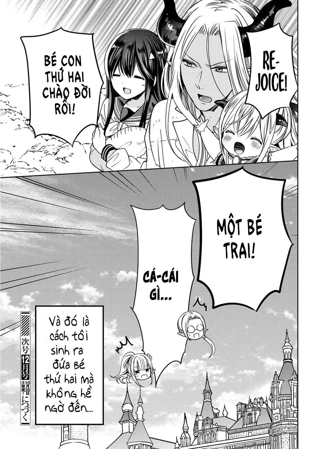 I Became The Mother Of The Strongest Demon Lord's 10 Children In Another World Chapter 6.3 - 19