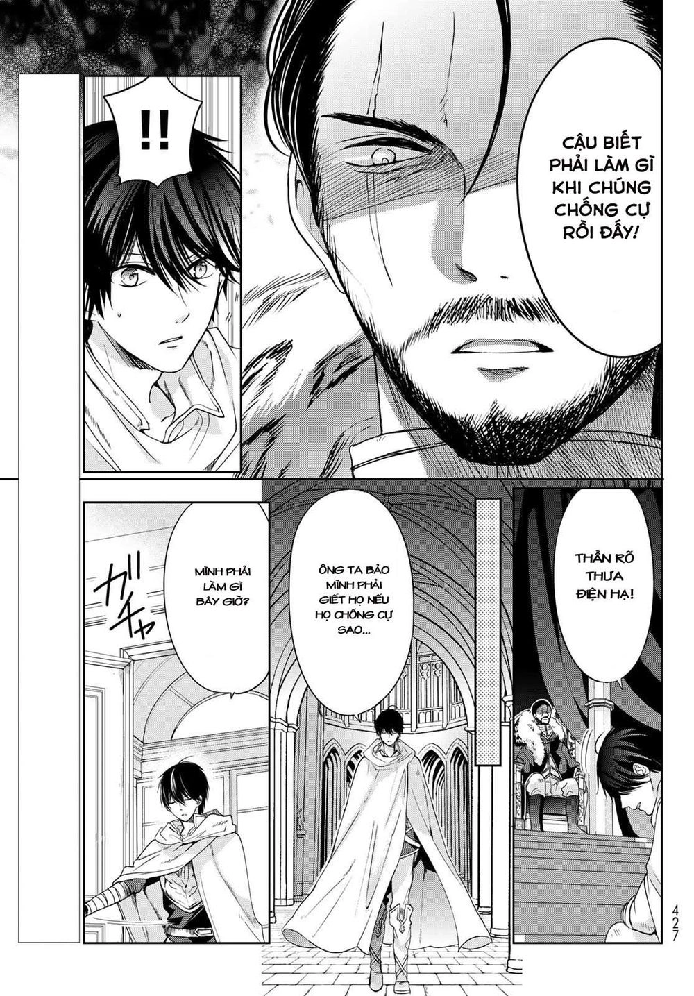 I Became The Mother Of The Strongest Demon Lord's 10 Children In Another World Chapter 8 - 4