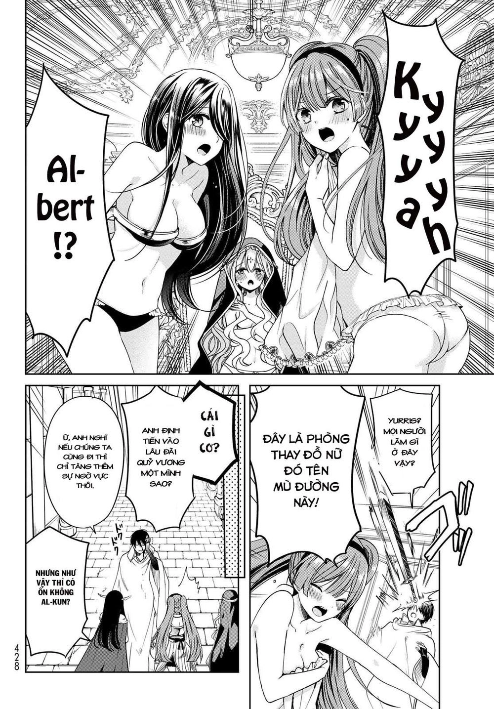 I Became The Mother Of The Strongest Demon Lord's 10 Children In Another World Chapter 8 - 5