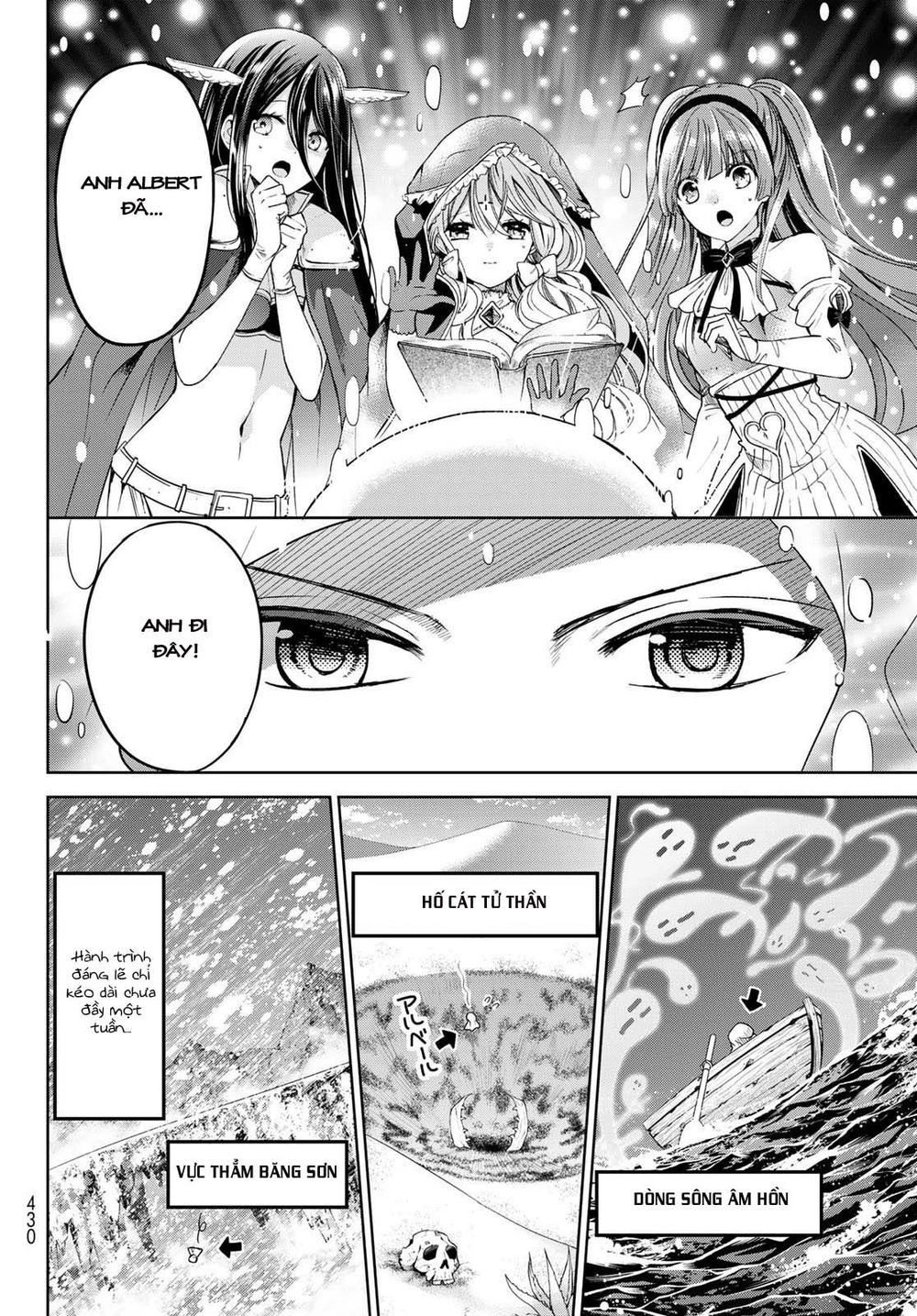 I Became The Mother Of The Strongest Demon Lord's 10 Children In Another World Chapter 8 - 7