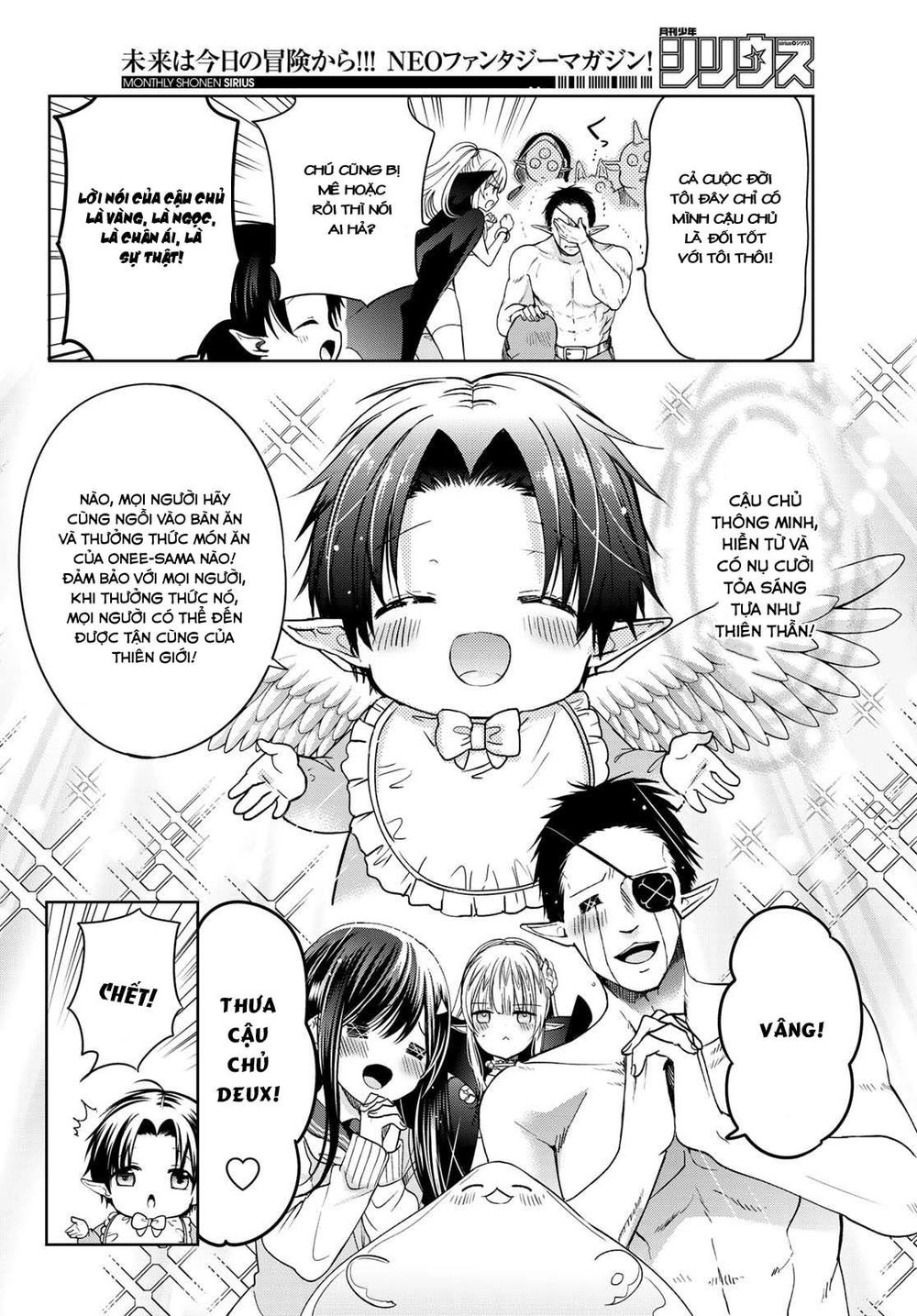 I Became The Mother Of The Strongest Demon Lord's 10 Children In Another World Chapter 8 - 13