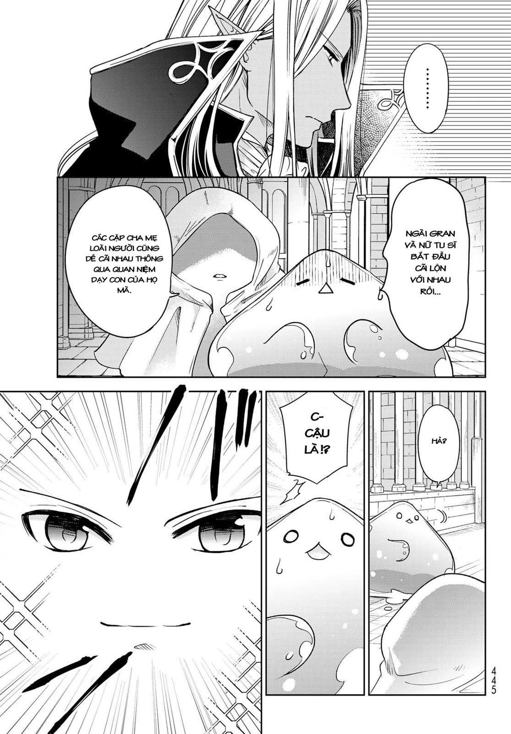 I Became The Mother Of The Strongest Demon Lord's 10 Children In Another World Chapter 8 - 22