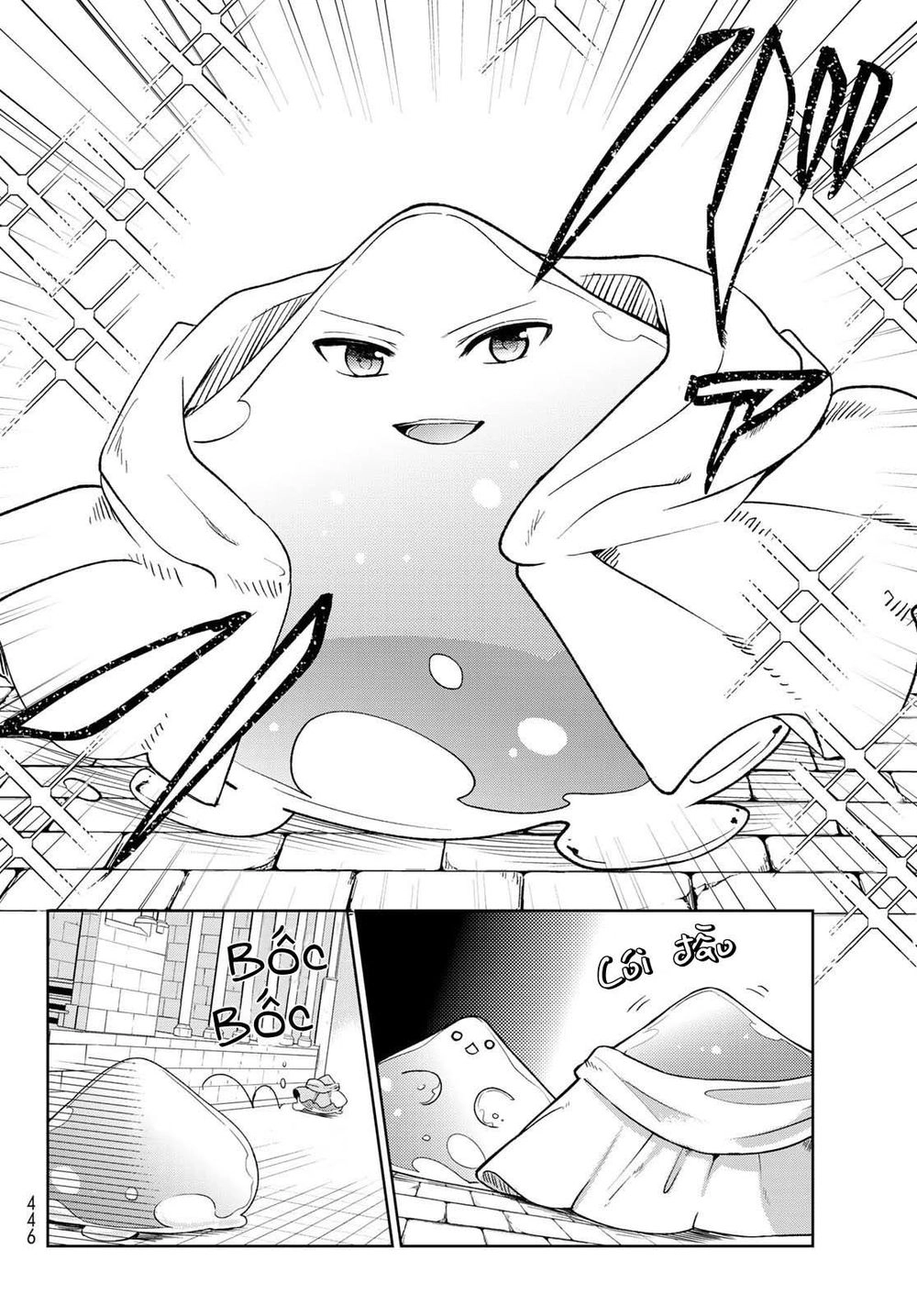 I Became The Mother Of The Strongest Demon Lord's 10 Children In Another World Chapter 8 - 23