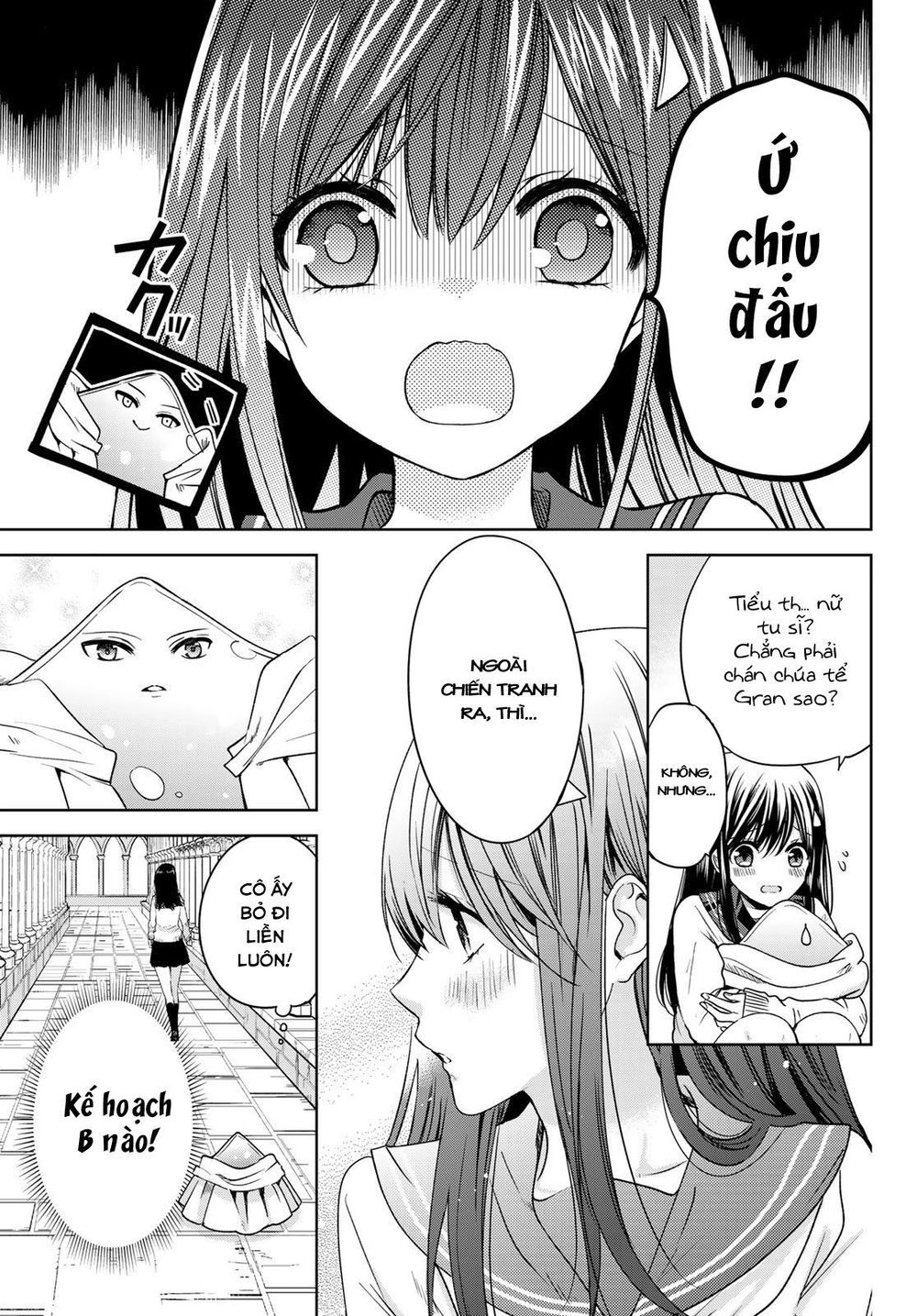 I Became The Mother Of The Strongest Demon Lord's 10 Children In Another World Chapter 8 - 28