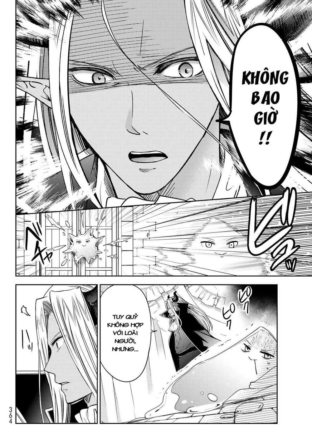 I Became The Mother Of The Strongest Demon Lord's 10 Children In Another World Chapter 8 - 31