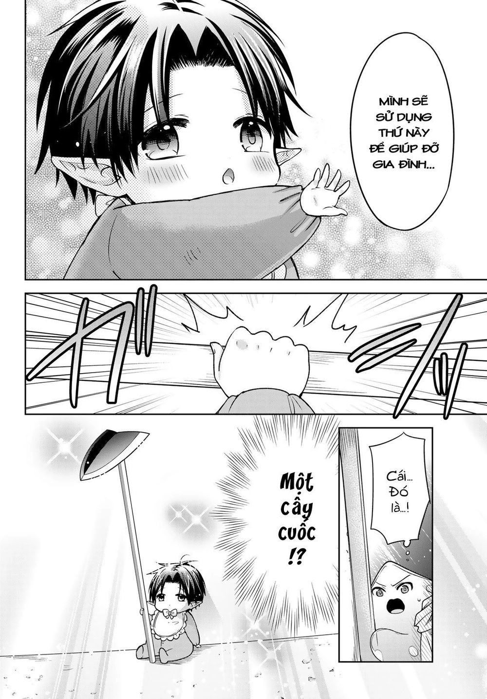 I Became The Mother Of The Strongest Demon Lord's 10 Children In Another World Chapter 8 - 35