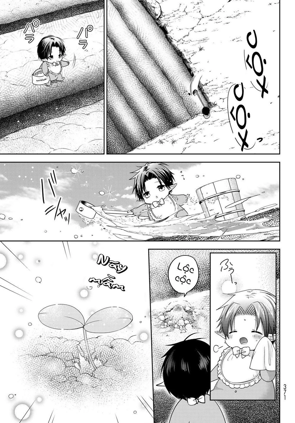 I Became The Mother Of The Strongest Demon Lord's 10 Children In Another World Chapter 8 - 38