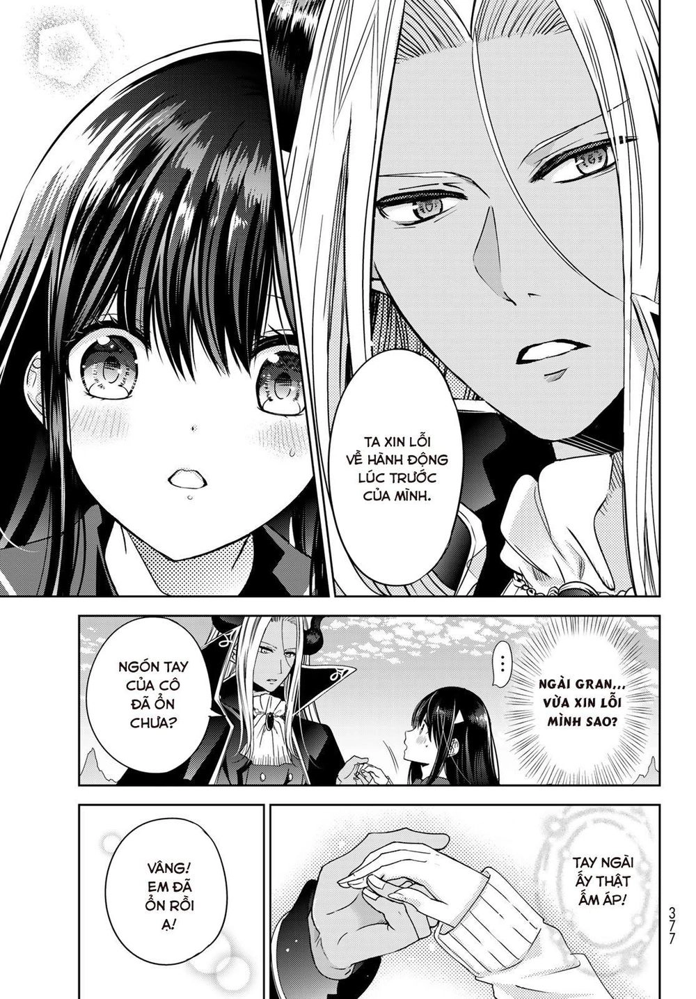 I Became The Mother Of The Strongest Demon Lord's 10 Children In Another World Chapter 8 - 44