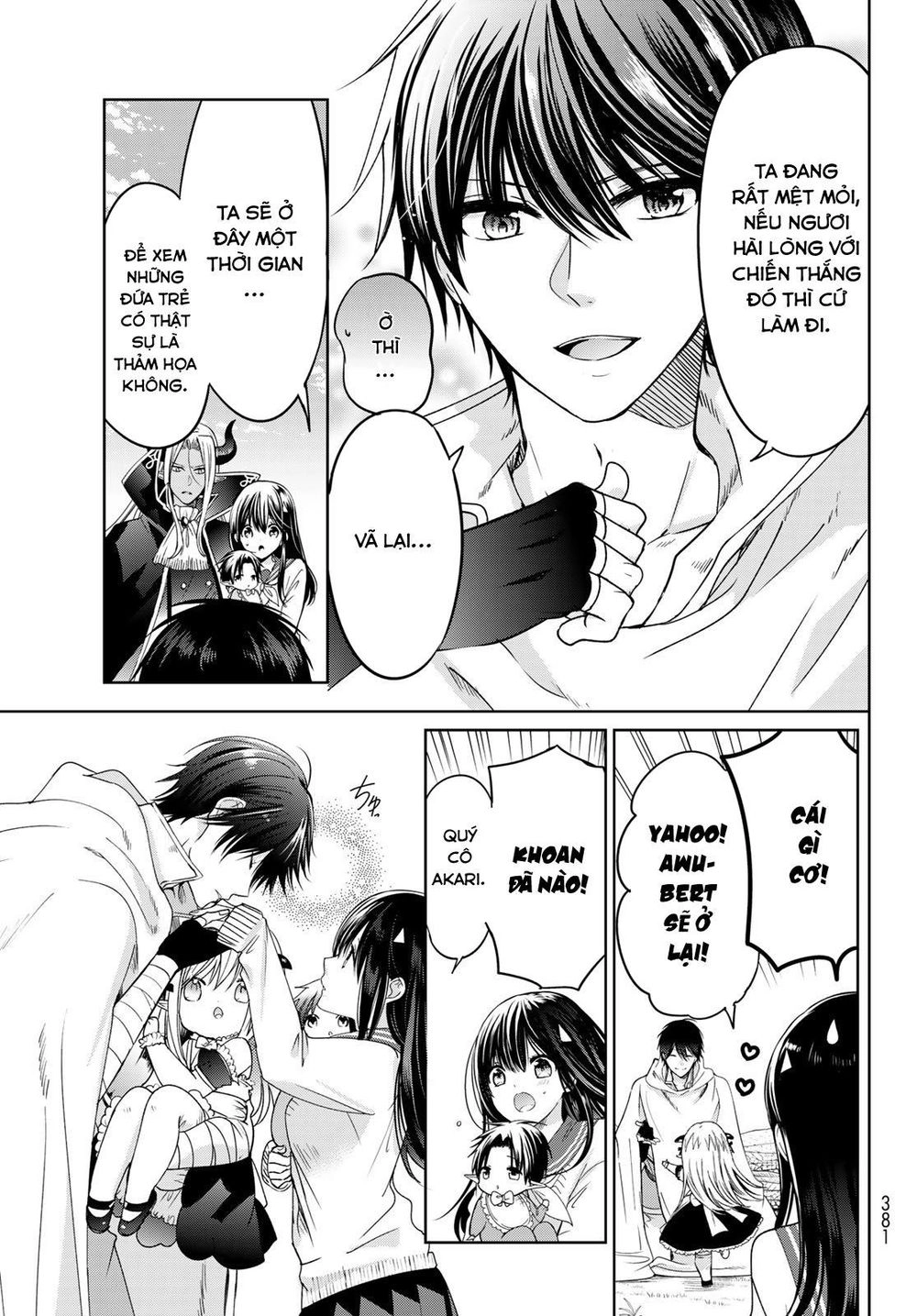 I Became The Mother Of The Strongest Demon Lord's 10 Children In Another World Chapter 8 - 48