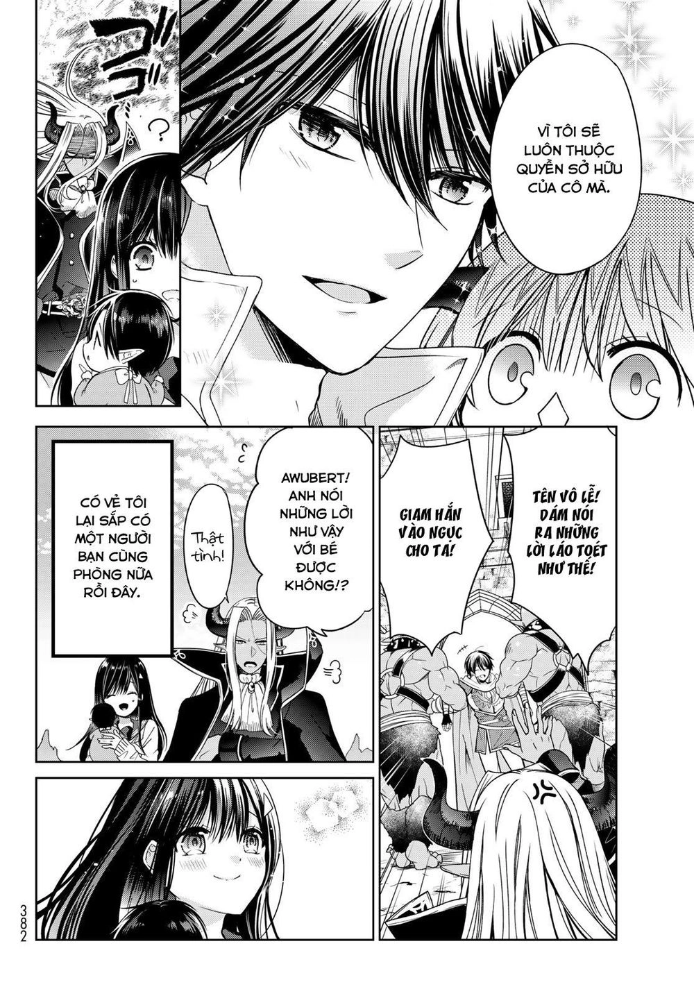 I Became The Mother Of The Strongest Demon Lord's 10 Children In Another World Chapter 8 - 49