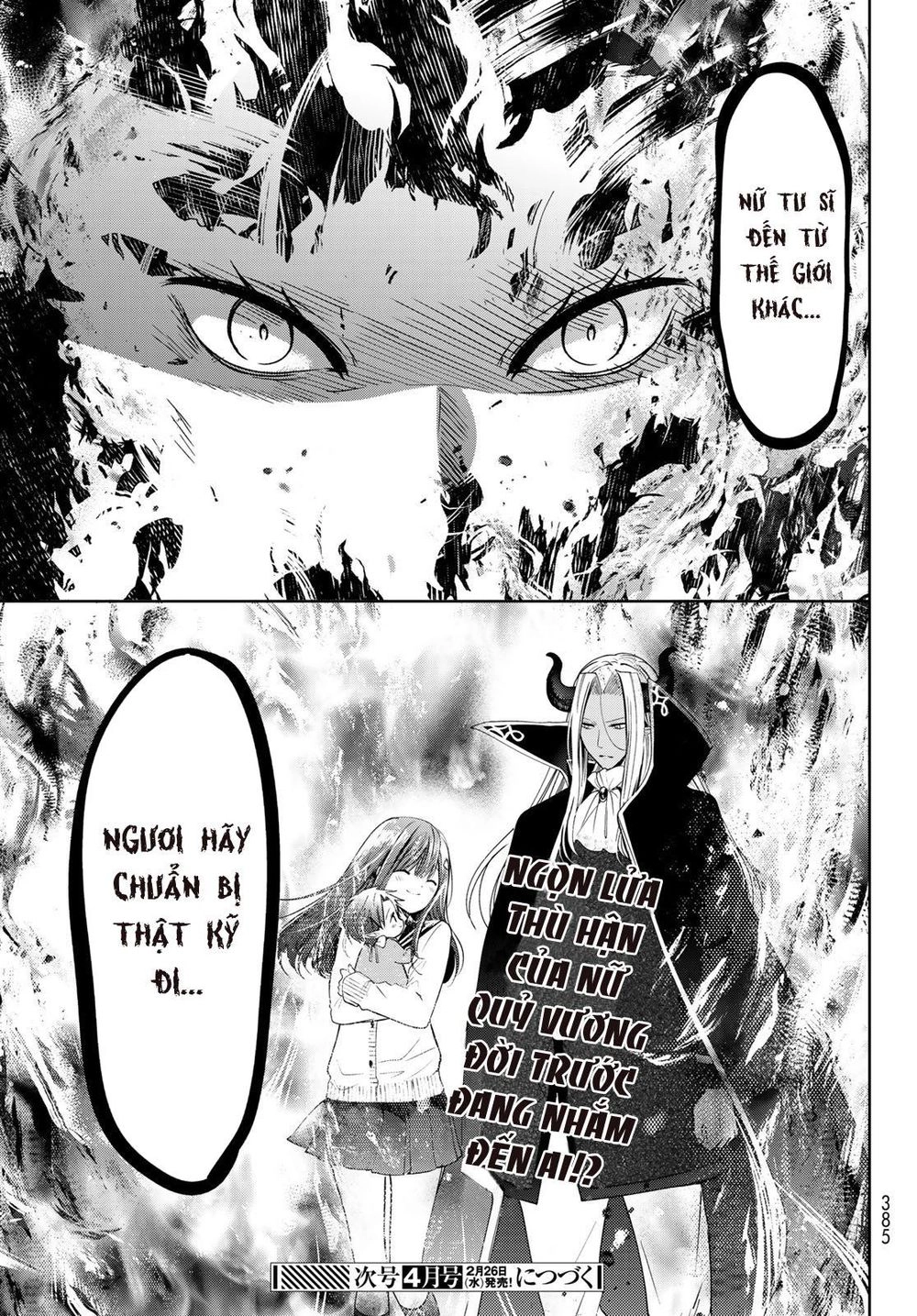 I Became The Mother Of The Strongest Demon Lord's 10 Children In Another World Chapter 8 - 52
