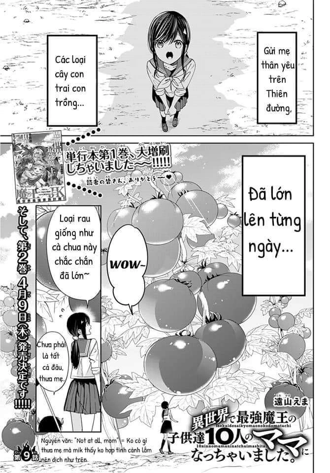 I Became The Mother Of The Strongest Demon Lord's 10 Children In Another World Chapter 9.1 - 2