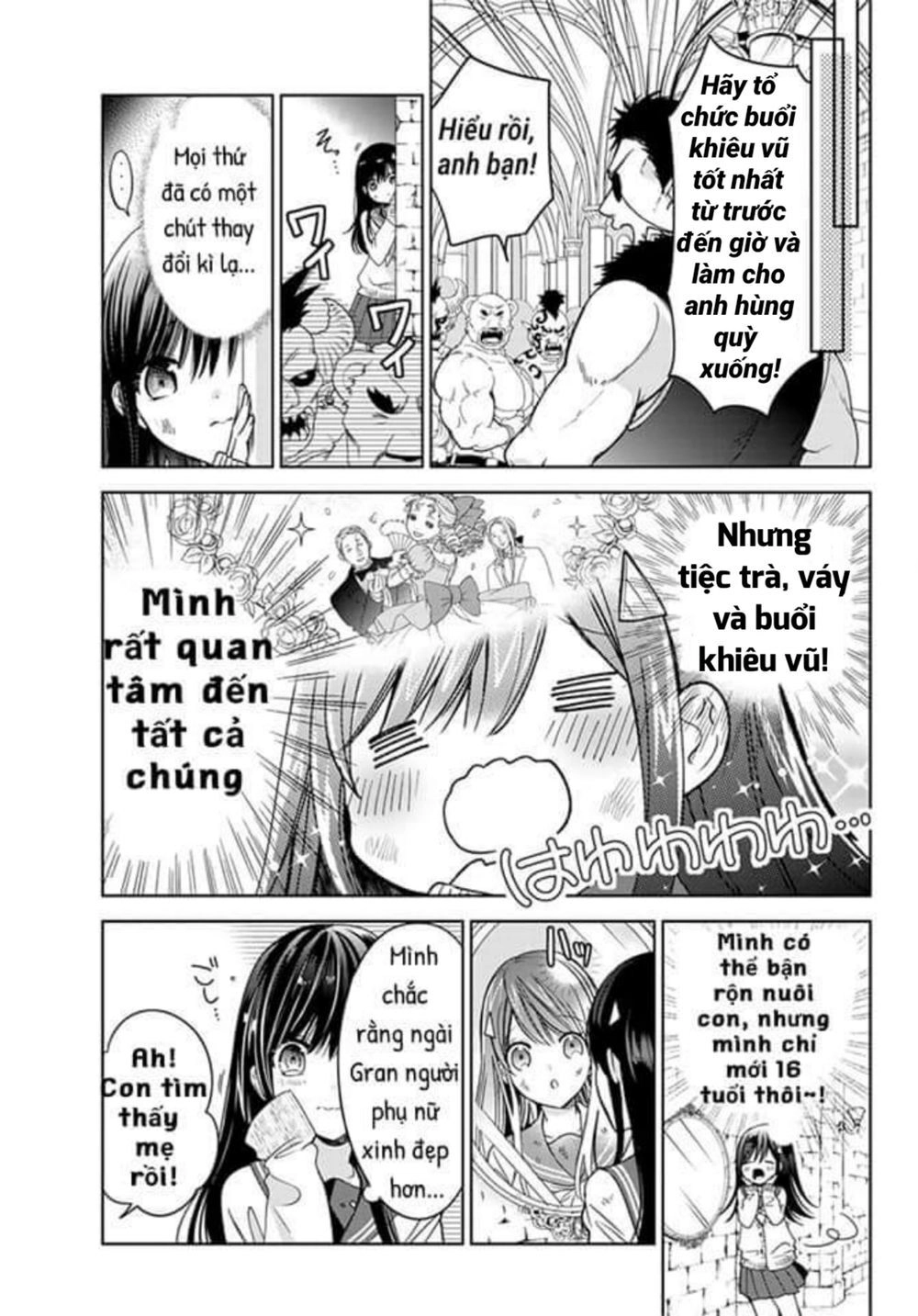 I Became The Mother Of The Strongest Demon Lord's 10 Children In Another World Chapter 9.1 - 12