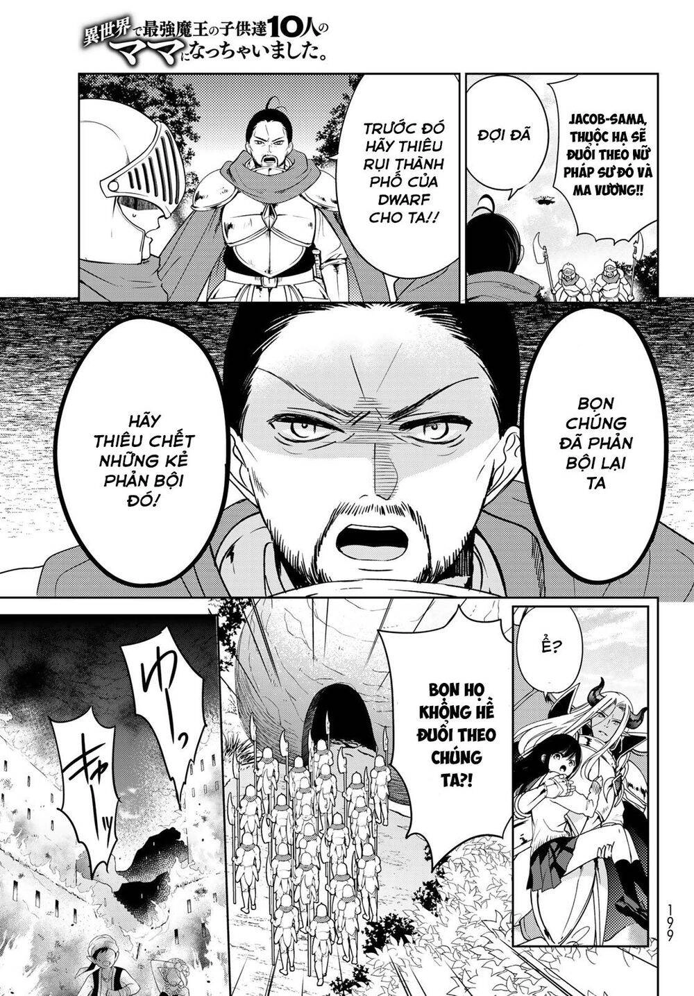 I Became The Mother Of The Strongest Demon Lord's 10 Children In Another World Chapter 13.2 - 3