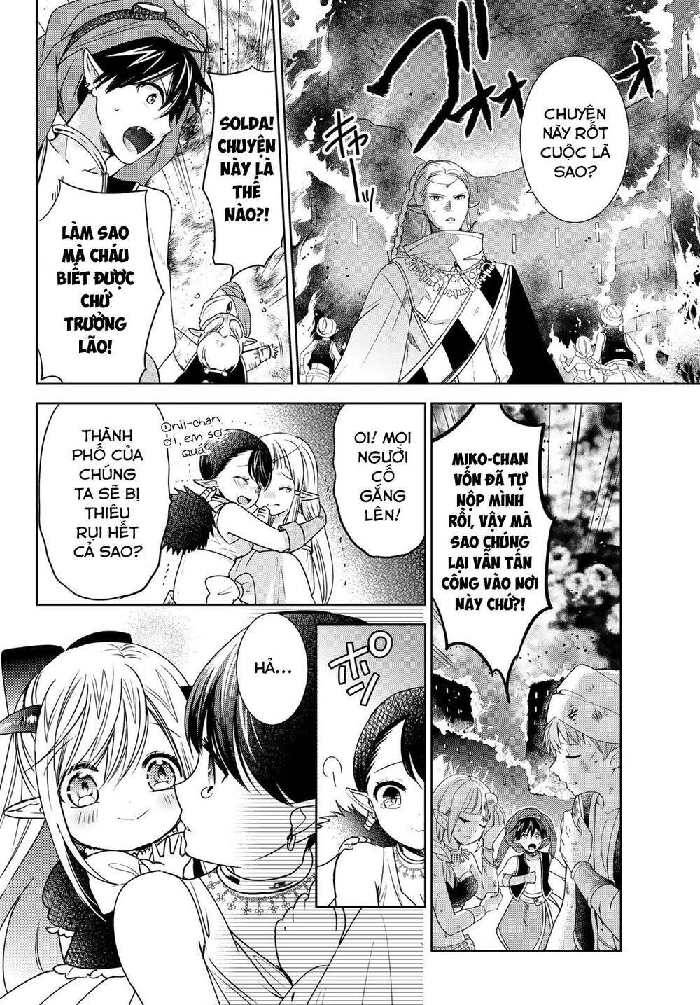 I Became The Mother Of The Strongest Demon Lord's 10 Children In Another World Chapter 13.2 - 4