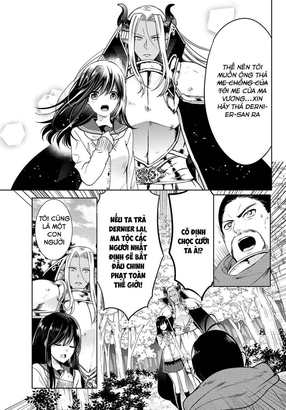 I Became The Mother Of The Strongest Demon Lord's 10 Children In Another World Chapter 13.2 - 11