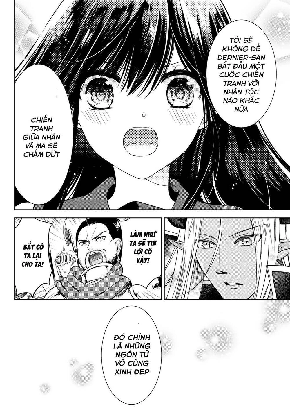 I Became The Mother Of The Strongest Demon Lord's 10 Children In Another World Chapter 13.2 - 12