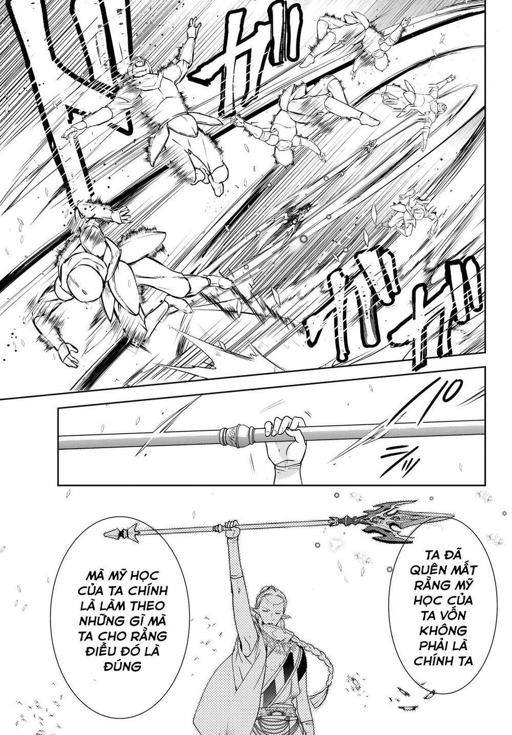 I Became The Mother Of The Strongest Demon Lord's 10 Children In Another World Chapter 13.2 - 13