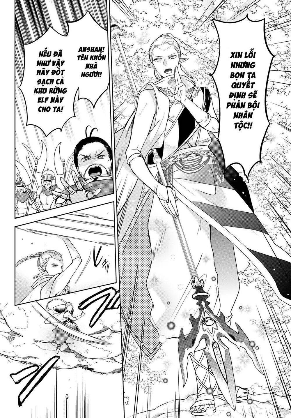 I Became The Mother Of The Strongest Demon Lord's 10 Children In Another World Chapter 13.2 - 14