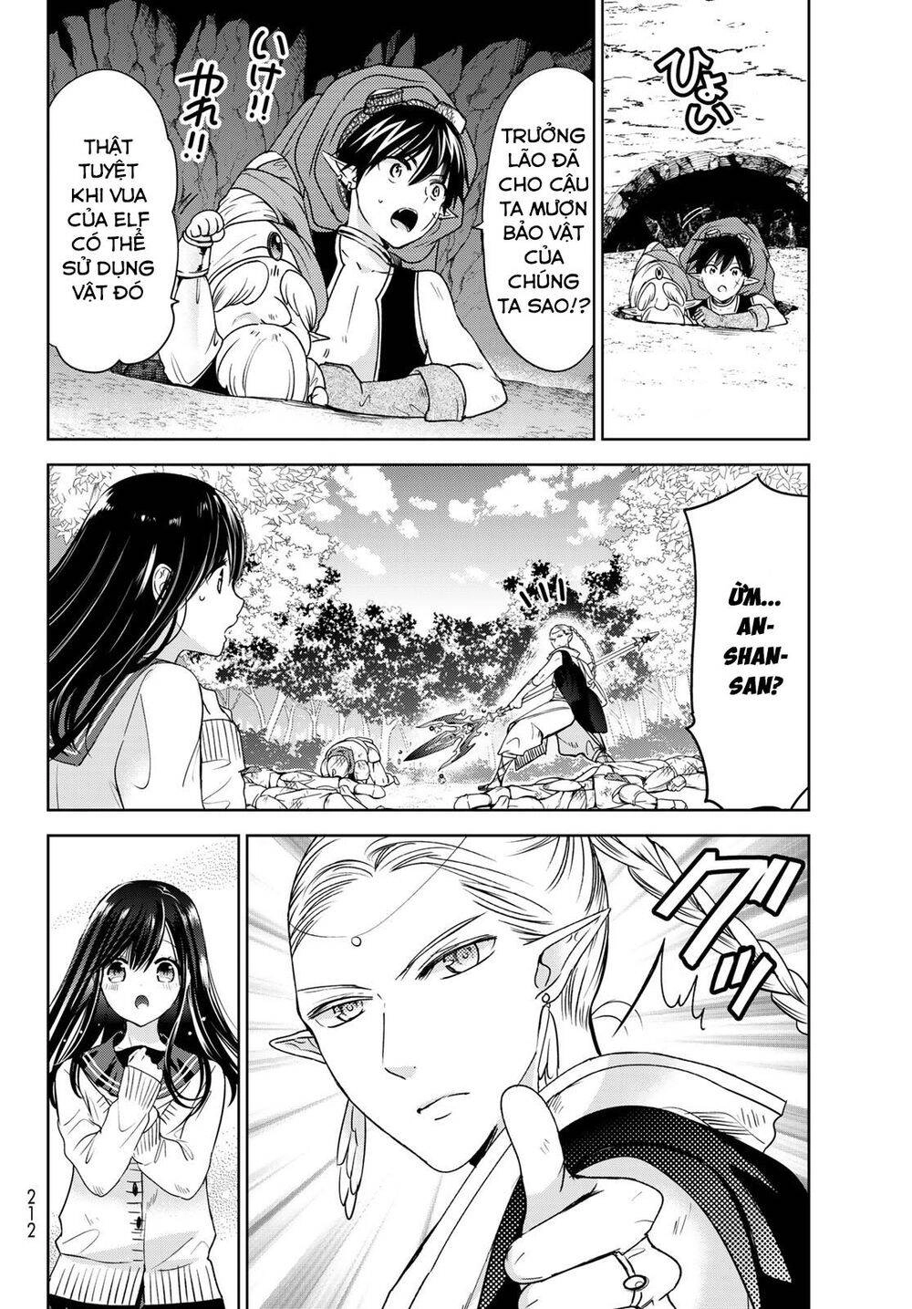 I Became The Mother Of The Strongest Demon Lord's 10 Children In Another World Chapter 13.2 - 16