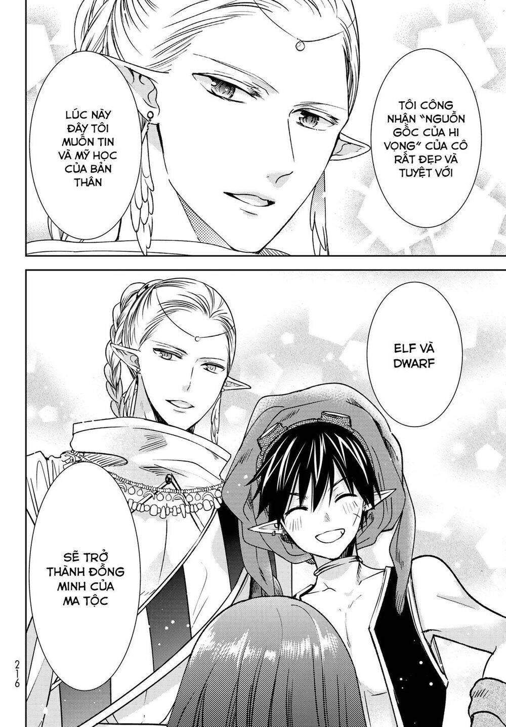 I Became The Mother Of The Strongest Demon Lord's 10 Children In Another World Chapter 13.2 - 20