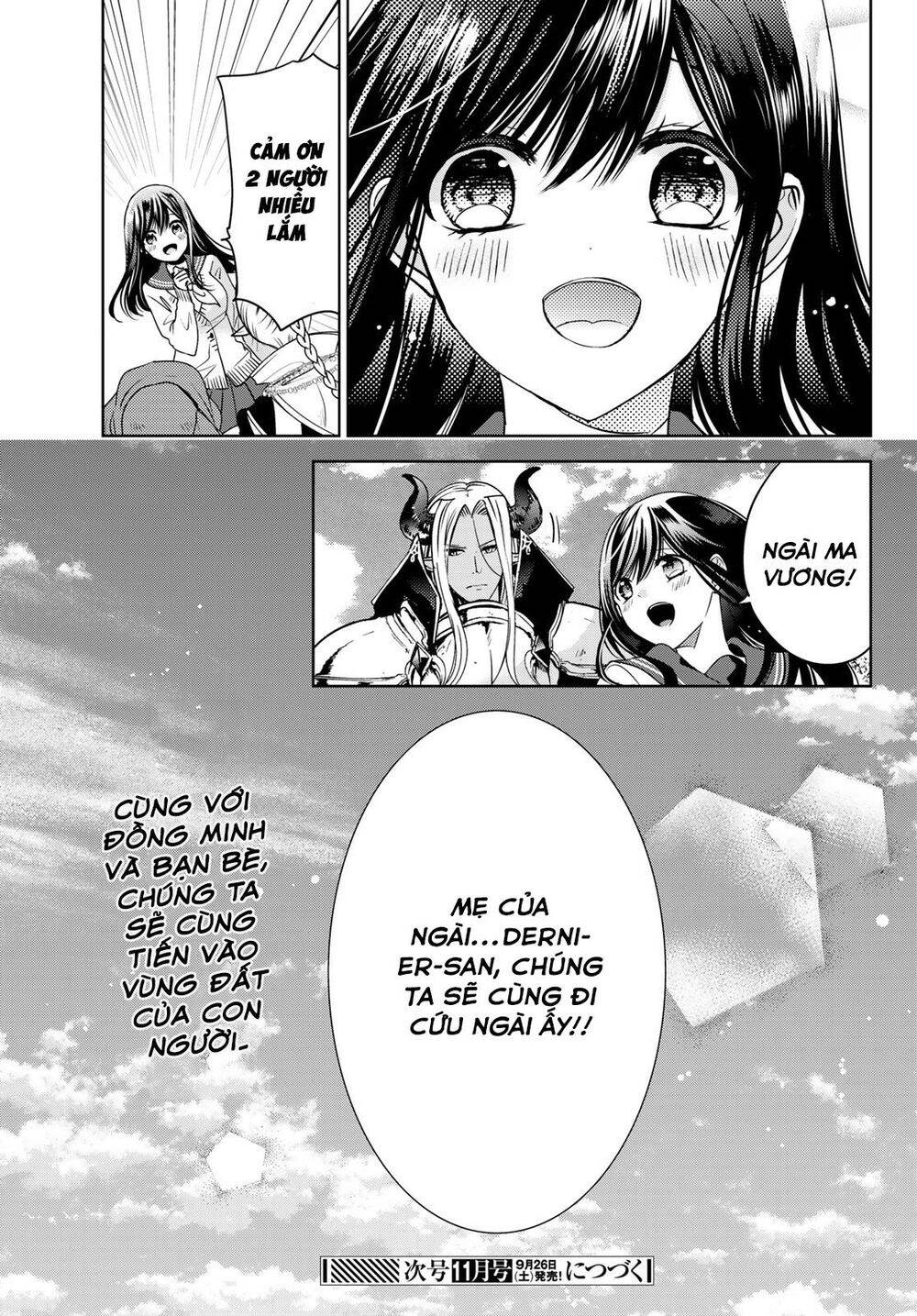 I Became The Mother Of The Strongest Demon Lord's 10 Children In Another World Chapter 13.2 - 21