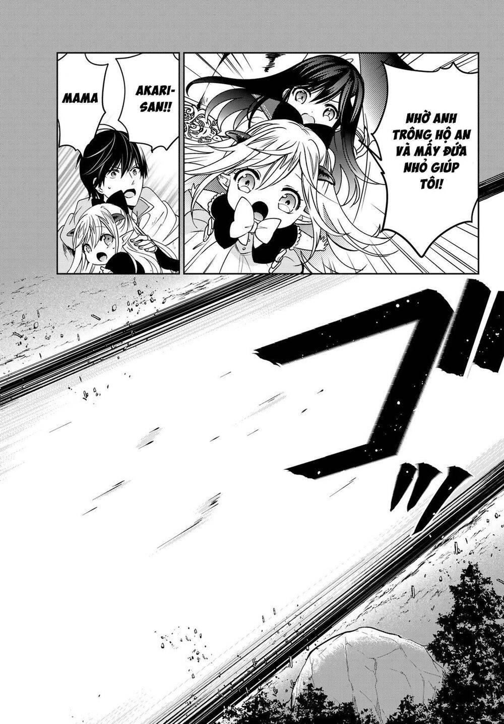 I Became The Mother Of The Strongest Demon Lord's 10 Children In Another World Chapter 14.1 - 11