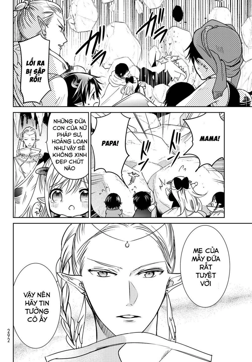 I Became The Mother Of The Strongest Demon Lord's 10 Children In Another World Chapter 14.1 - 12