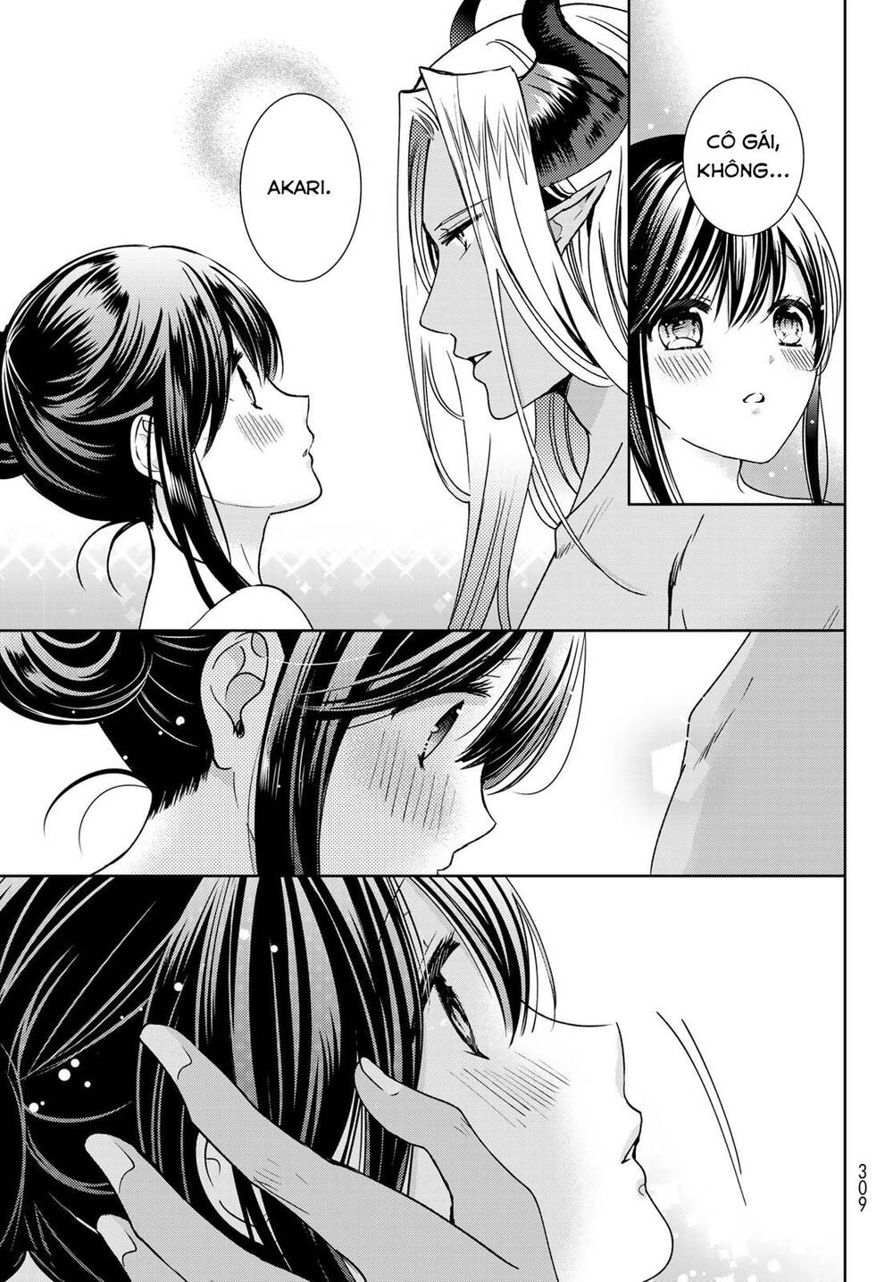 I Became The Mother Of The Strongest Demon Lord's 10 Children In Another World Chapter 14.2 - 12