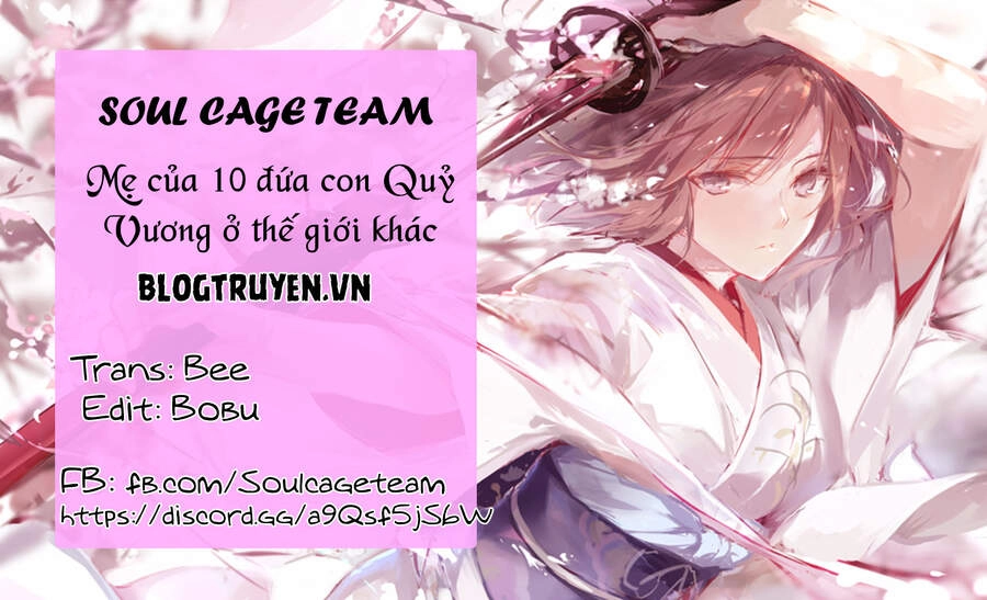 I Became The Mother Of The Strongest Demon Lord's 10 Children In Another World Chapter 17.5 - 1