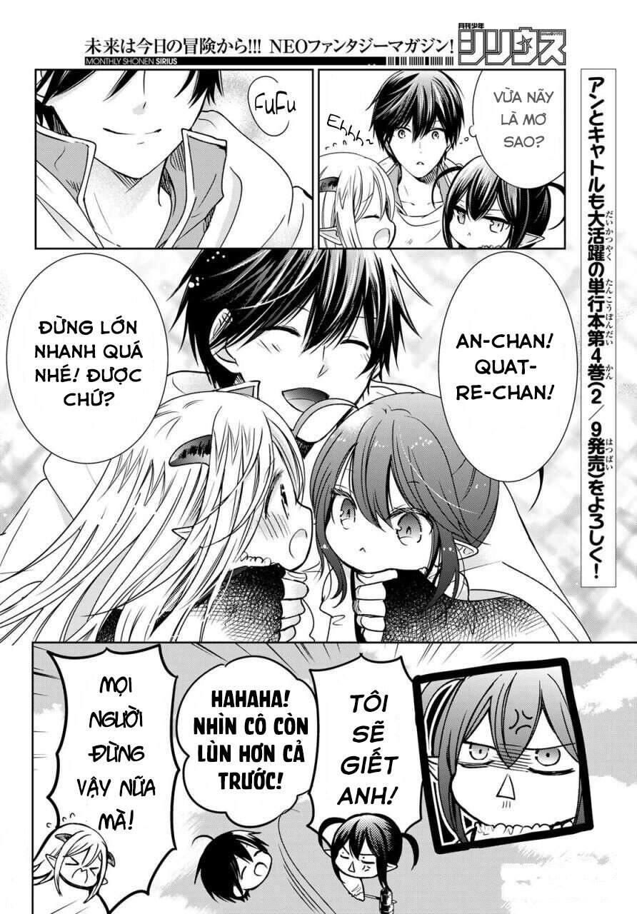 I Became The Mother Of The Strongest Demon Lord's 10 Children In Another World Chapter 17.5 - 15