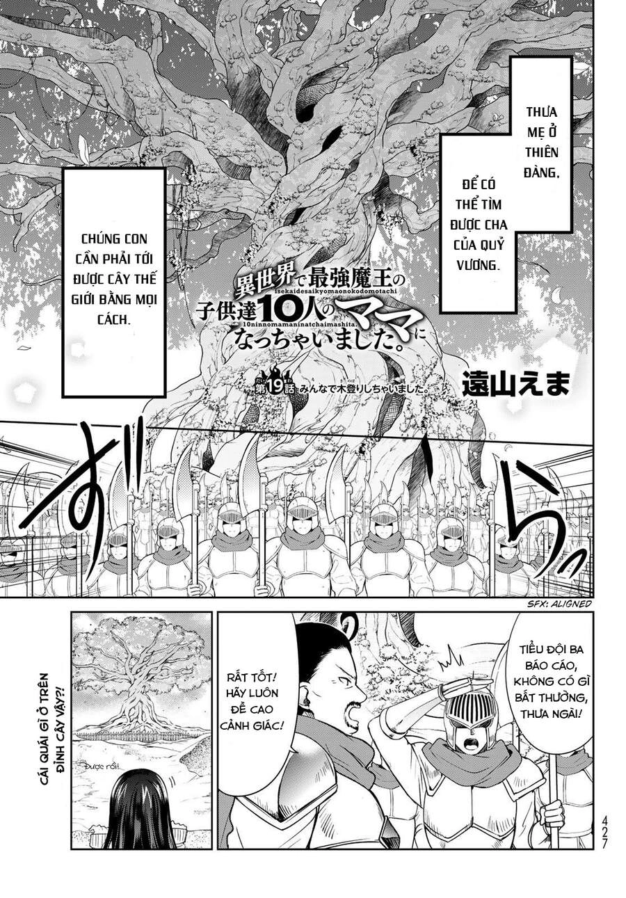 I Became The Mother Of The Strongest Demon Lord's 10 Children In Another World Chapter 19 - 2