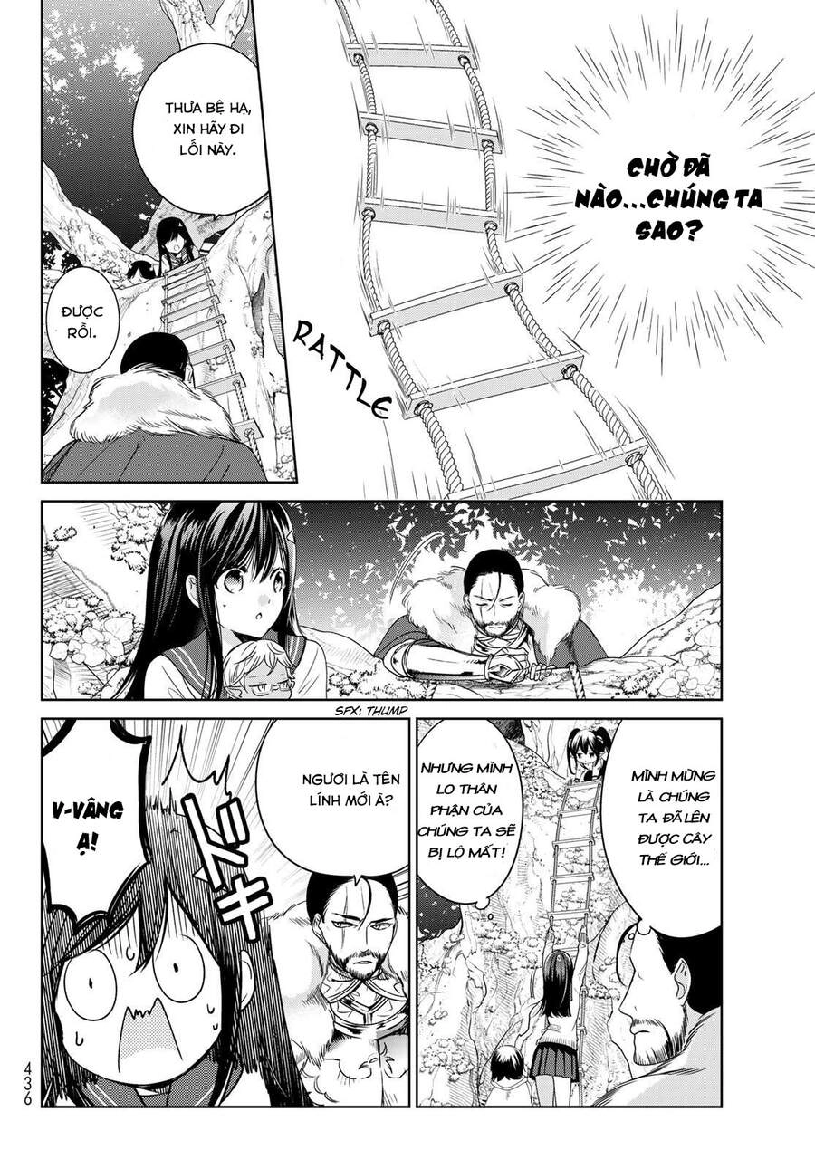 I Became The Mother Of The Strongest Demon Lord's 10 Children In Another World Chapter 19 - 11