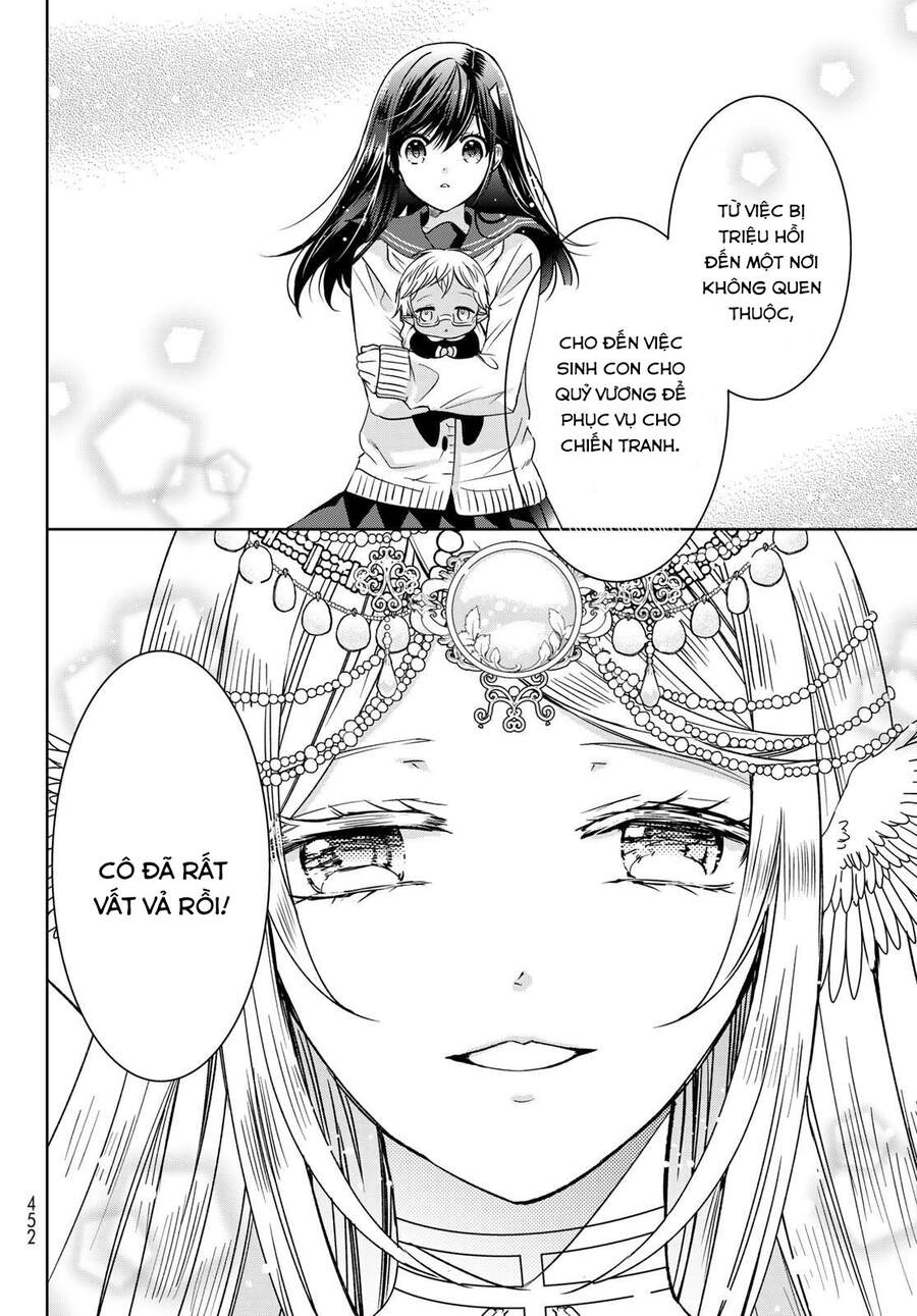 I Became The Mother Of The Strongest Demon Lord's 10 Children In Another World Chapter 19 - 27