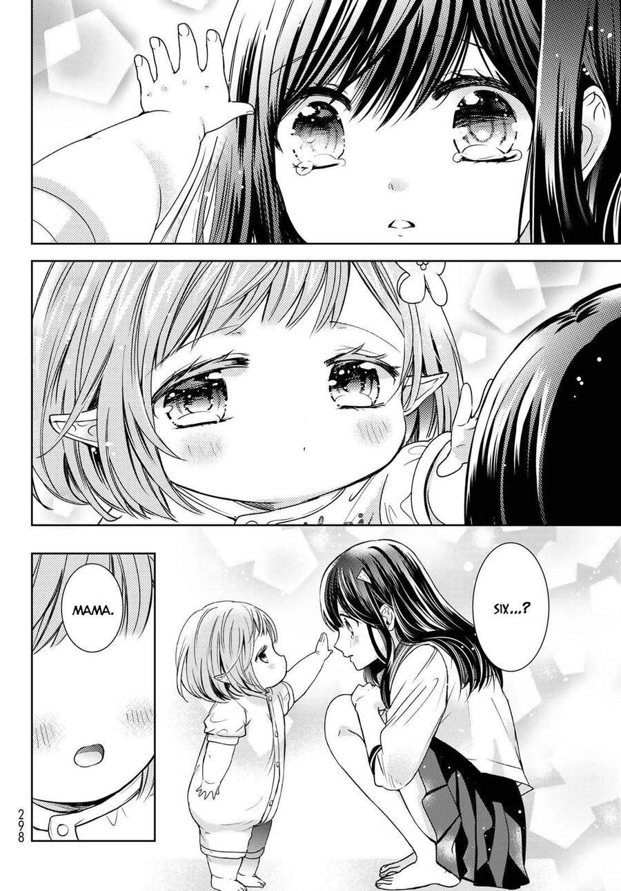 I Became The Mother Of The Strongest Demon Lord's 10 Children In Another World Chapter 22 - 27