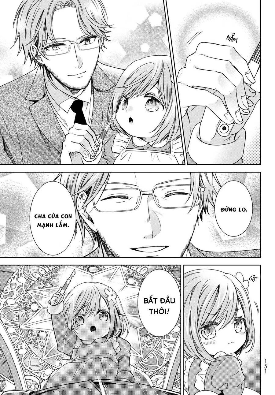 I Became The Mother Of The Strongest Demon Lord's 10 Children In Another World Chapter 24.5 - 7