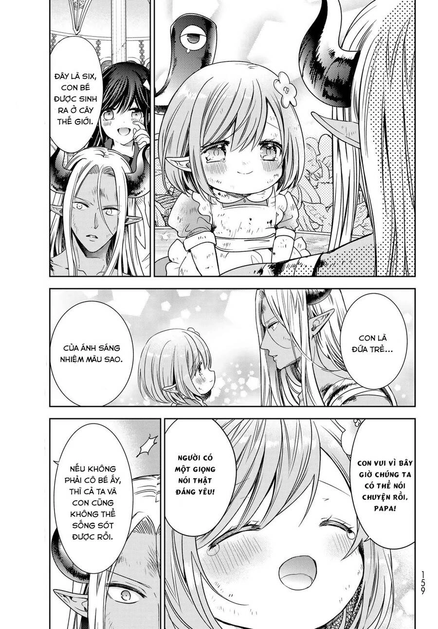 I Became The Mother Of The Strongest Demon Lord's 10 Children In Another World Chapter 24.5 - 15
