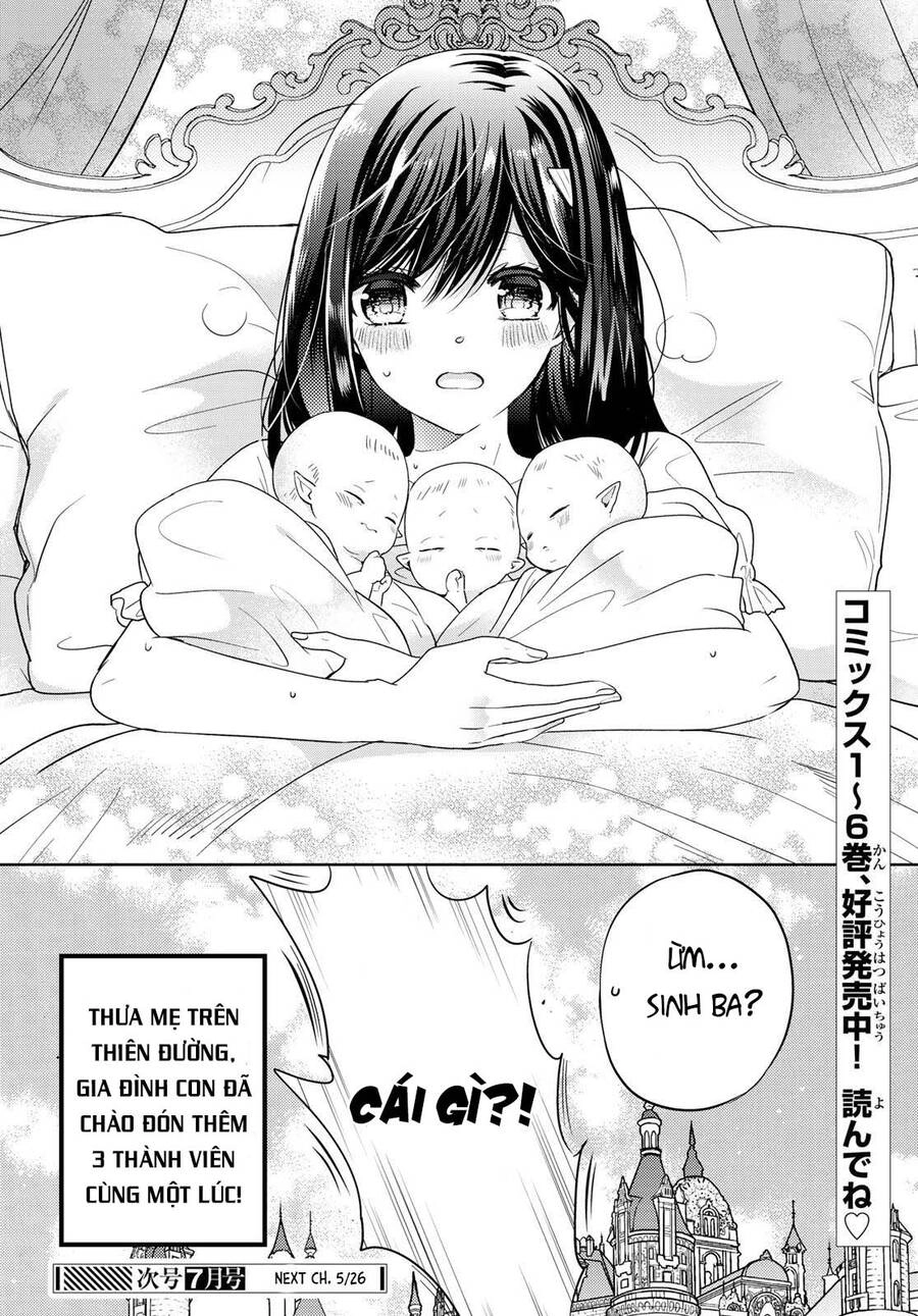 I Became The Mother Of The Strongest Demon Lord's 10 Children In Another World Chapter 27.2 - 18