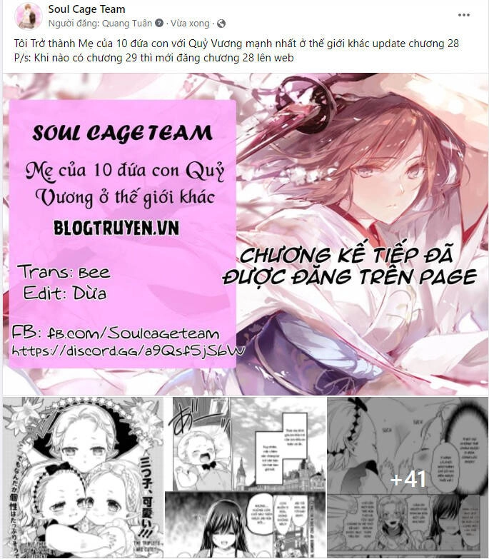 I Became The Mother Of The Strongest Demon Lord's 10 Children In Another World Chapter 27.2 - 19