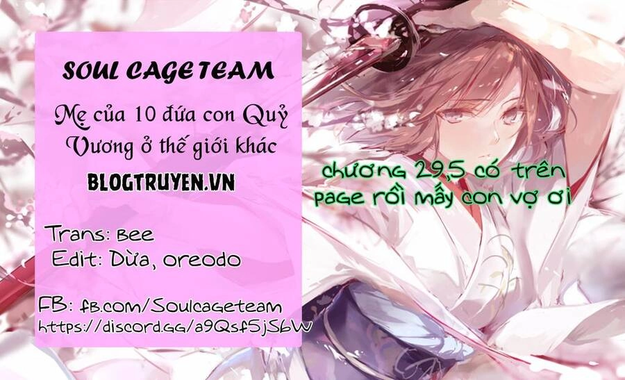 I Became The Mother Of The Strongest Demon Lord's 10 Children In Another World Chapter 29 - 1